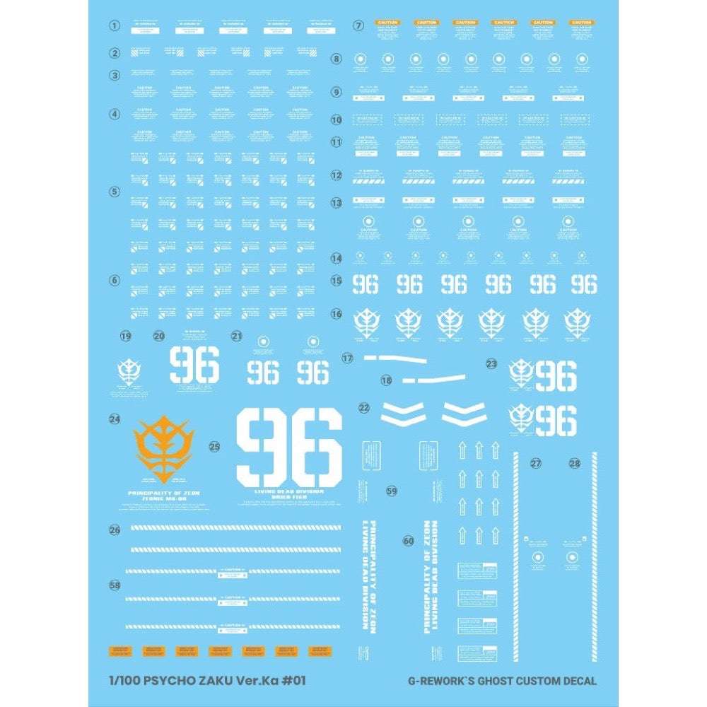 G-Rework CD-M194 Premium Decal for MG Psycho Zaku Thunder Bolt Ver.
