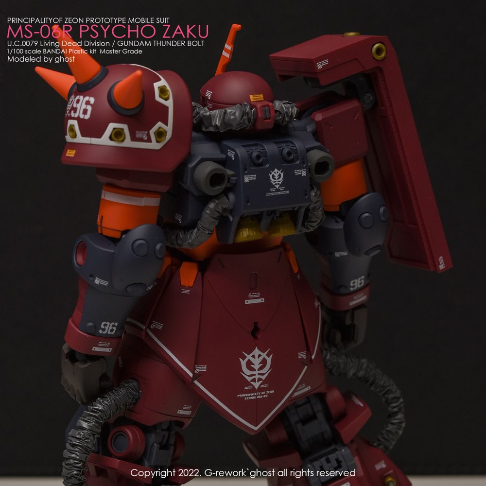 G-Rework CD-M194 Premium Decal for MG Psycho Zaku Thunder Bolt Ver.
