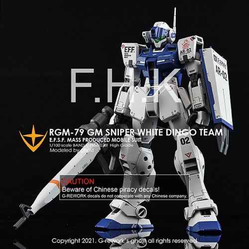 G-Rework CD-M195-W Premium Decal for MG RGM-79SP GM Sniper II [White Dingo]