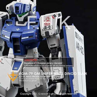 G-Rework CD-M195-W Premium Decal for MG RGM-79SP GM Sniper II [White Dingo]