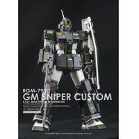 G-Rework CD-M199 Premium Decal for MG RGm-79Sc Gm Sniper Custom