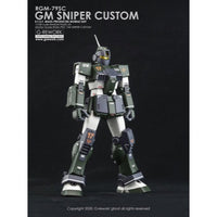 G-Rework CD-M199 Premium Decal for MG RGm-79Sc Gm Sniper Custom