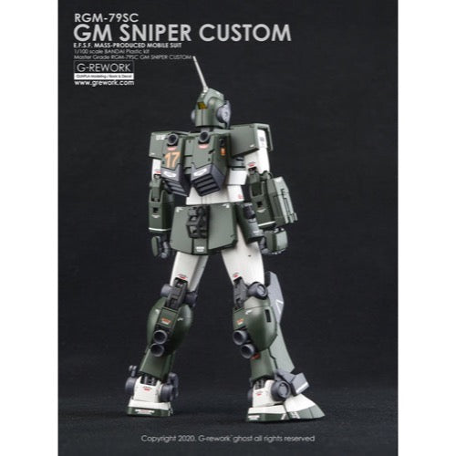 G-Rework CD-M199 Premium Decal for MG RGm-79Sc Gm Sniper Custom