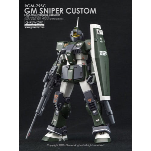 G-Rework CD-M199 Premium Decal for MG RGm-79Sc Gm Sniper Custom