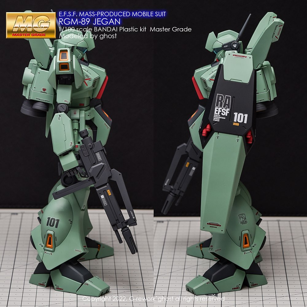 G-Rework CD-M204 Premium Decal for MG RGm-89 Jegan