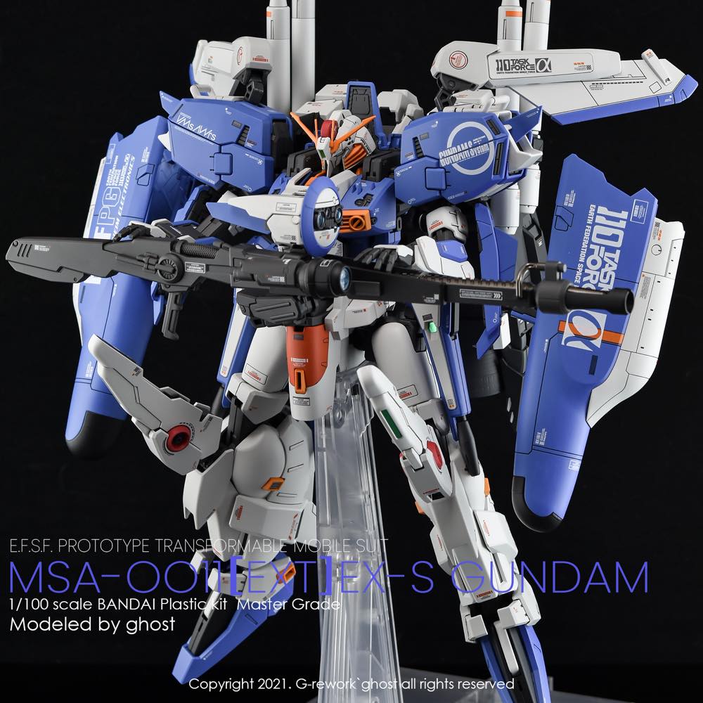 G-Rework CD-M209 Premium Decal for MG Ex-S 1.5