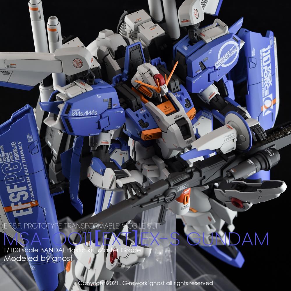 G-Rework CD-M209 Premium Decal for MG Ex-S 1.5