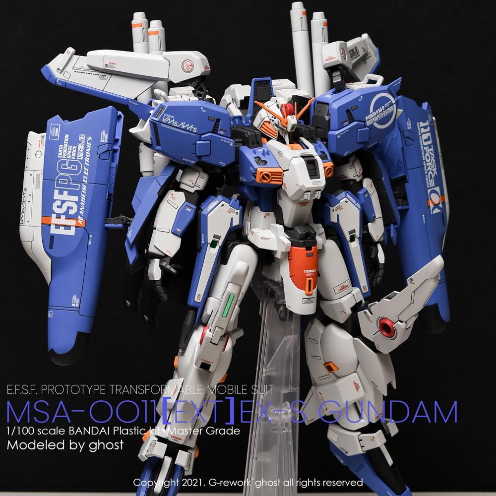 G-Rework CD-M209 Premium Decal for MG Ex-S 1.5