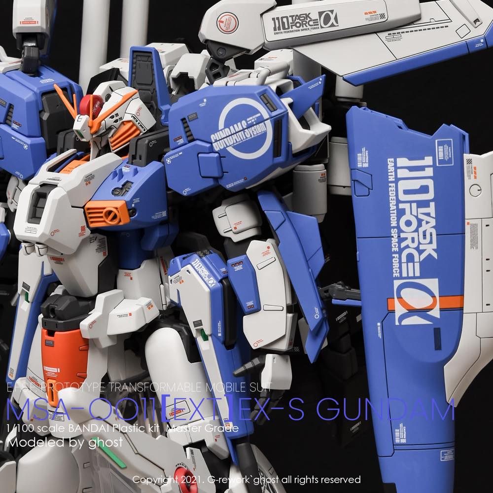 G-Rework CD-M209 Premium Decal for MG Ex-S 1.5