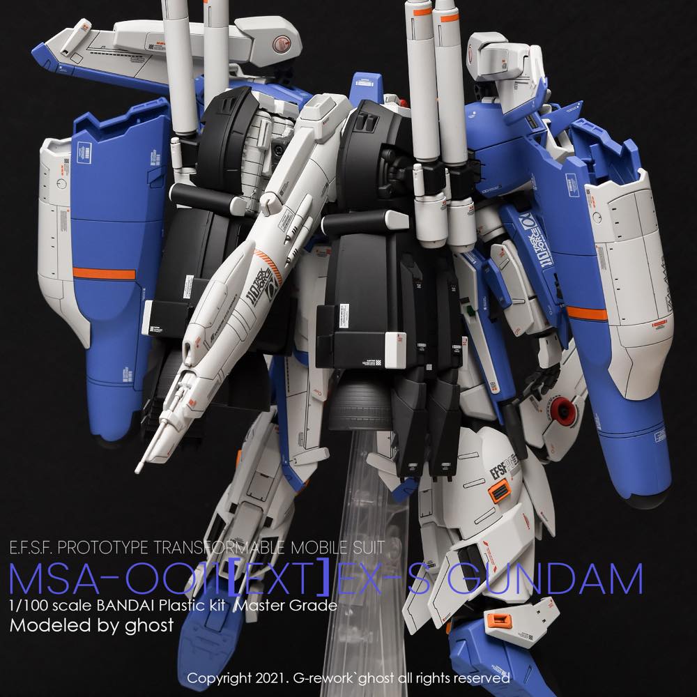 G-Rework CD-M209 Premium Decal for MG Ex-S 1.5