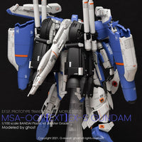 G-Rework CD-M209 Premium Decal for MG Ex-S 1.5