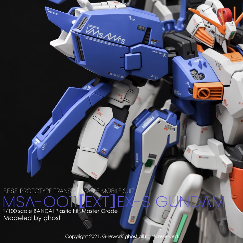 G-Rework CD-M209 Premium Decal for MG Ex-S 1.5