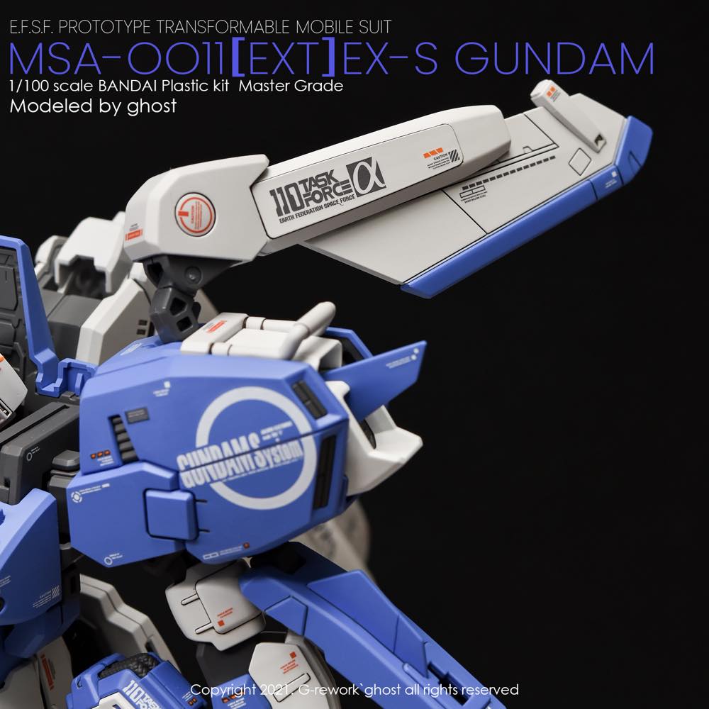 G-Rework CD-M209 Premium Decal for MG Ex-S 1.5