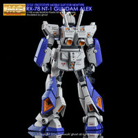 G-Rework CD-M210 Premium Decal for MG Alex 2.0
