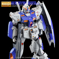 G-Rework CD-M210 Premium Decal for MG Alex 2.0