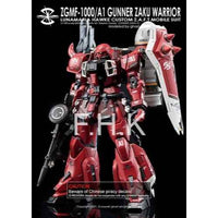 G-Rework CD-M211 Premium Decal for MG Gunner Zaku Warrior