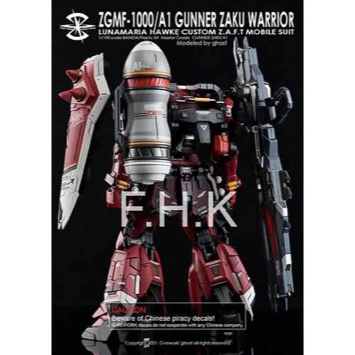 G-Rework CD-M211 Premium Decal for MG Gunner Zaku Warrior