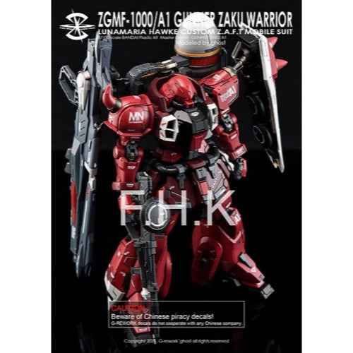 G-Rework CD-M211 Premium Decal for MG Gunner Zaku Warrior