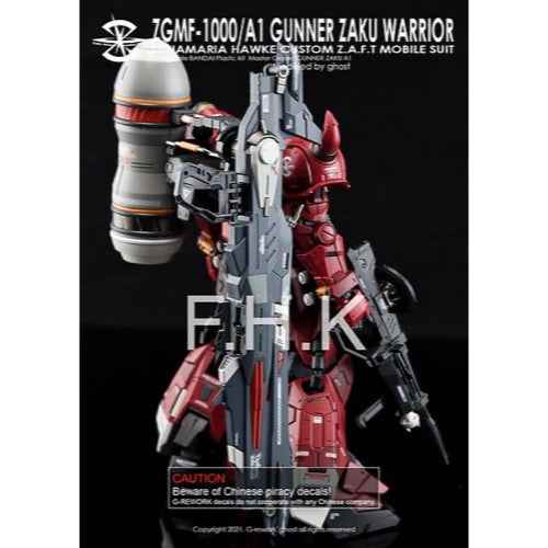G-Rework CD-M211 Premium Decal for MG Gunner Zaku Warrior