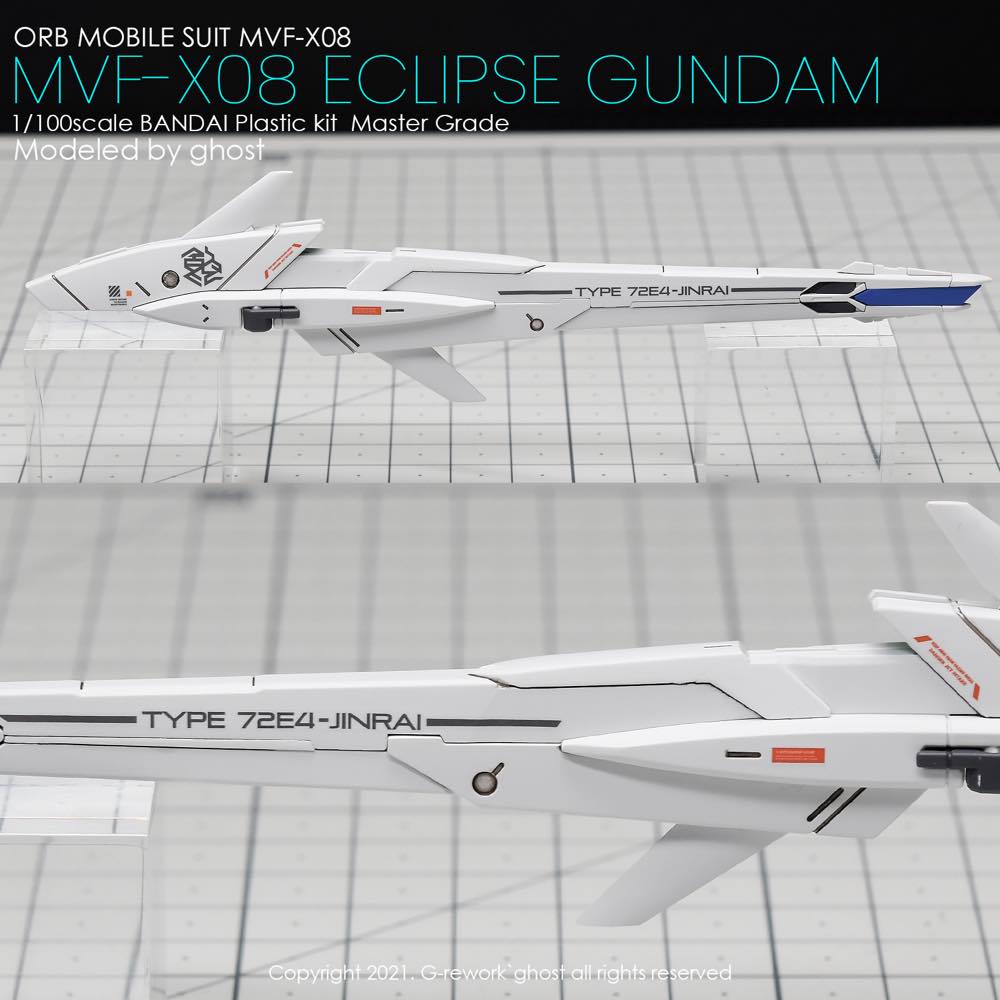 G-Rework CD-M217 Premium Decal for MG Eclipse Gundam