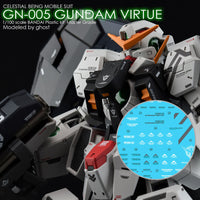 G-Rework CD-M218 Premium Decal for MG Virtue