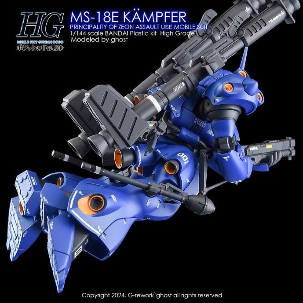 G-Rework Premium Decal for MG Kampfer