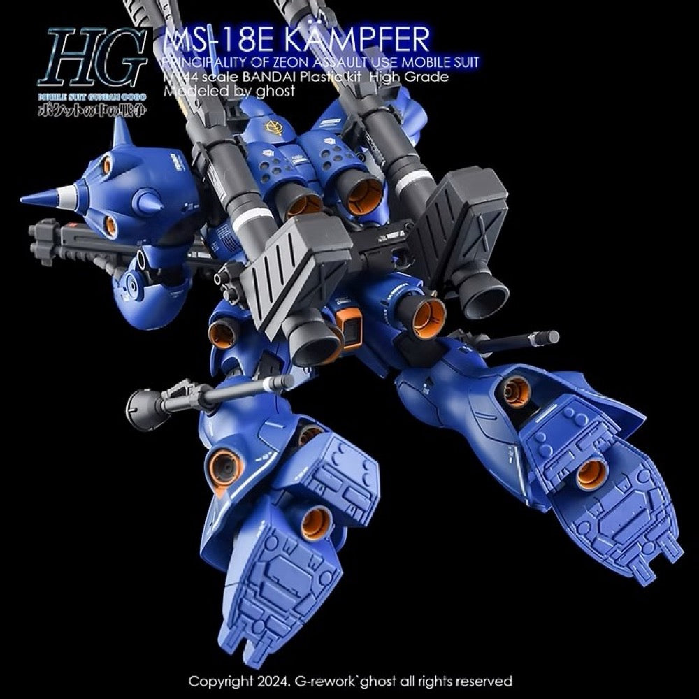 G-Rework Premium Decal for MG Kampfer