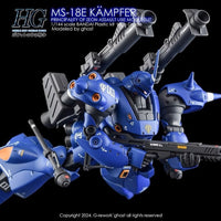 G-Rework Premium Decal for MG Kampfer