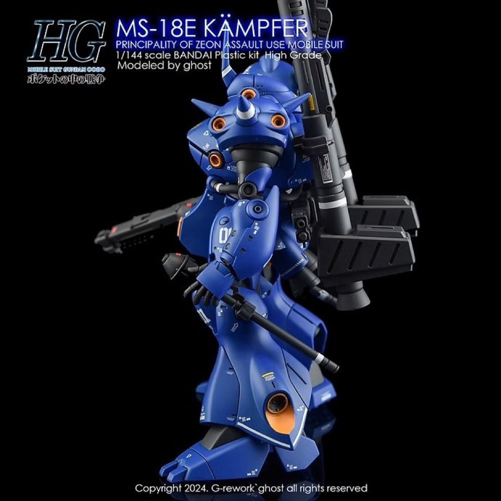 G-Rework Premium Decal for MG Kampfer
