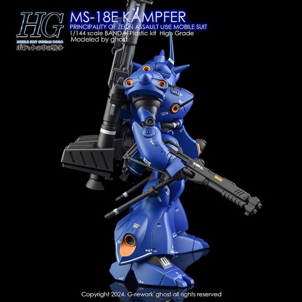 G-Rework Premium Decal for MG Kampfer