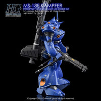 G-Rework Premium Decal for MG Kampfer