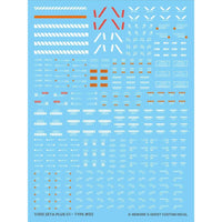 G-Rework CD-M46 Premium Decal for MG Zeta Plus C1