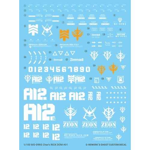G-Rework CD-M58 Premium Decal for MG Rick Dom 1.5 Char Ver.