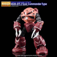 G-Rework CD-M66 Premium Decal for MG Z'Gok Commander Type