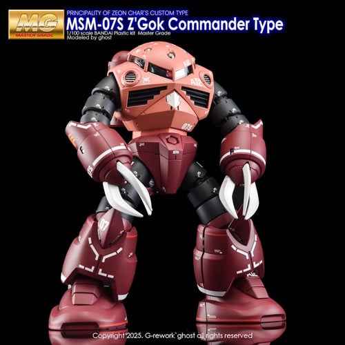 G-Rework CD-M66 Premium Decal for MG Z'Gok Commander Type