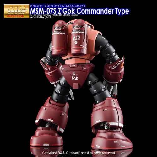 G-Rework CD-M66 Premium Decal for MG Z'Gok Commander Type