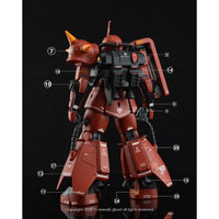 G-Rework CD-M97-J Premium Decal for MG Ms-06F/J Zaku II 2.0 Johnny Ridden (Decal V2.0)
