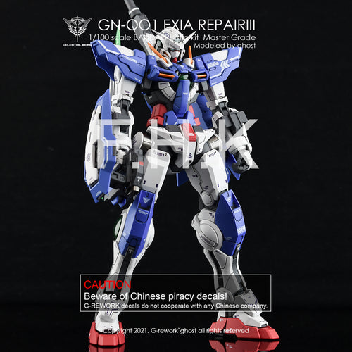G-Rework CD-ML-ER3 Premium Decal for MG Exia Repair3