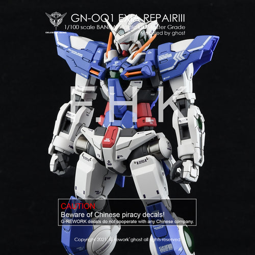 G-Rework CD-ML-ER3 Premium Decal for MG Exia Repair3
