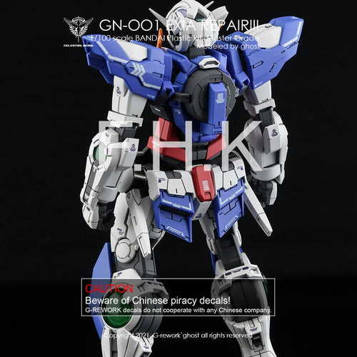 G-Rework CD-ML-ER3 Premium Decal for MG Exia Repair3