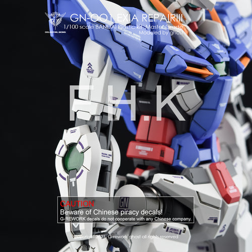 G-Rework CD-ML-ER3 Premium Decal for MG Exia Repair3