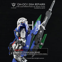 G-Rework CD-ML-ER3 Premium Decal for MG Exia Repair3