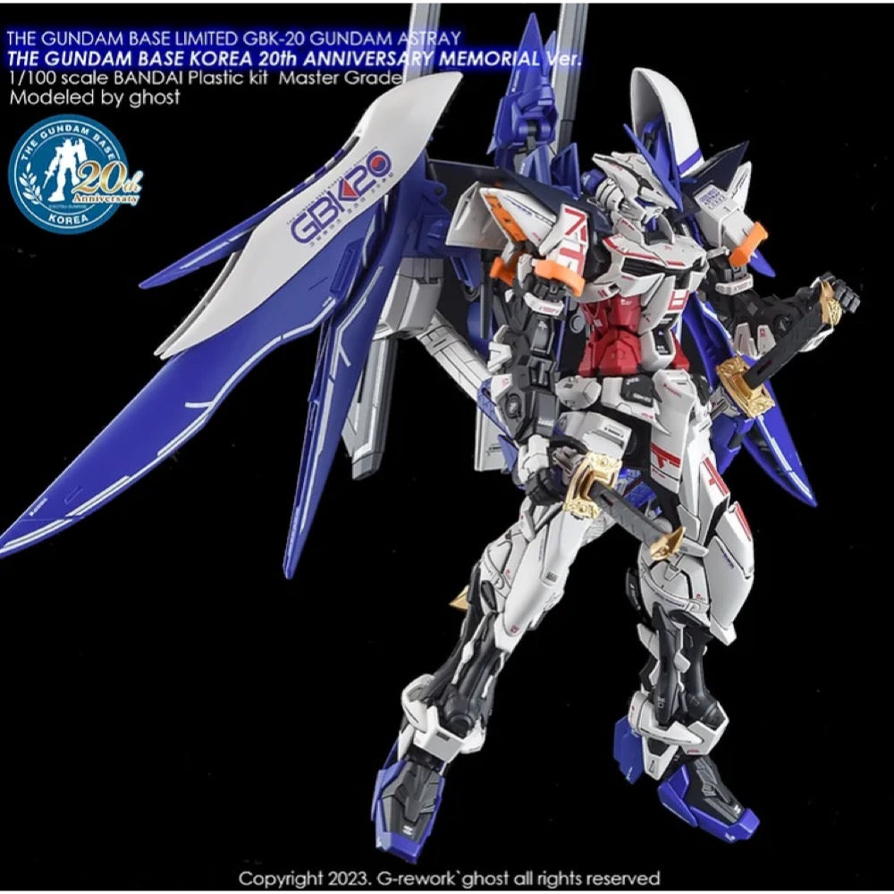 G-Rework CD-ML-GBK20-AST Premium Decal for MG Gbk-20Th Gundam Astray (Korea Ver.)