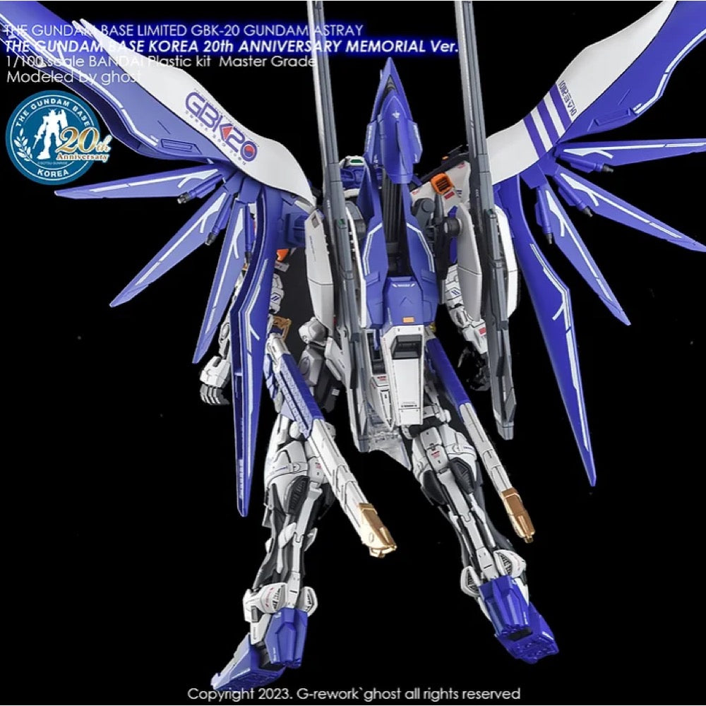 G-Rework CD-ML-GBK20-AST Premium Decal for MG Gbk-20Th Gundam Astray (Korea Ver.)