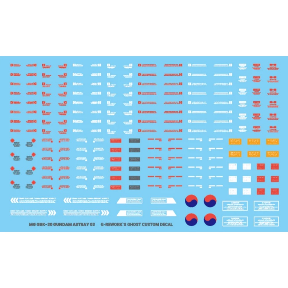 G-Rework CD-ML-GBK20-AST Premium Decal for MG Gbk-20Th Gundam Astray (Korea Ver.)