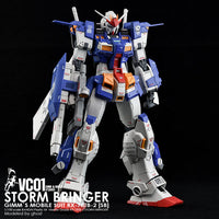 G-Rework CD-ML-ST Premium Decal for MG Stormbringer