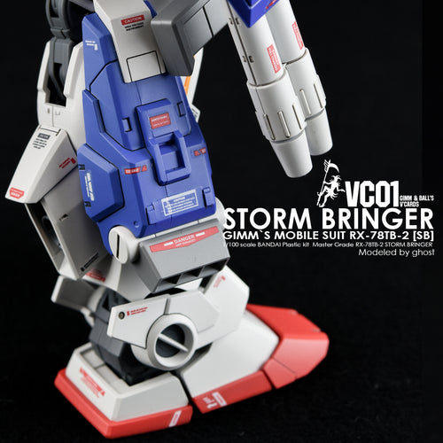 G-Rework CD-ML-ST Premium Decal for MG Stormbringer