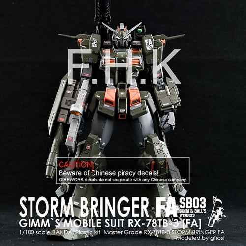 G-Rework CD-ML-STFA Premium Decal for MG Stormbringer FA