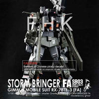 G-Rework CD-ML-STFA Premium Decal for MG Stormbringer FA