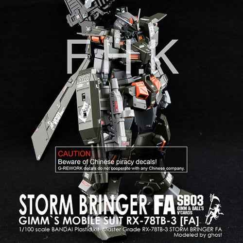G-Rework CD-ML-STFA Premium Decal for MG Stormbringer FA